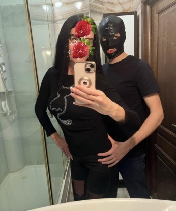 Ярослава